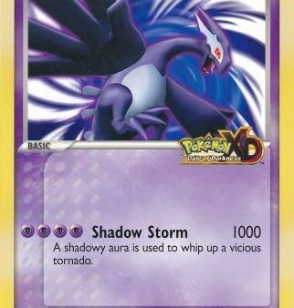 Shadow Lugia (Jumbo Card) [Miscellaneous Cards] Sale