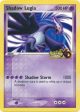 Shadow Lugia (Jumbo Card) [Miscellaneous Cards] Sale