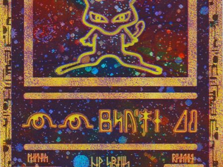 Ancient Mew (1) (Movie Promo) [Miscellaneous Cards] Online