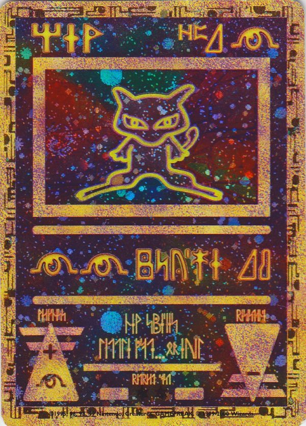 Ancient Mew (1) (Movie Promo) [Miscellaneous Cards] Online