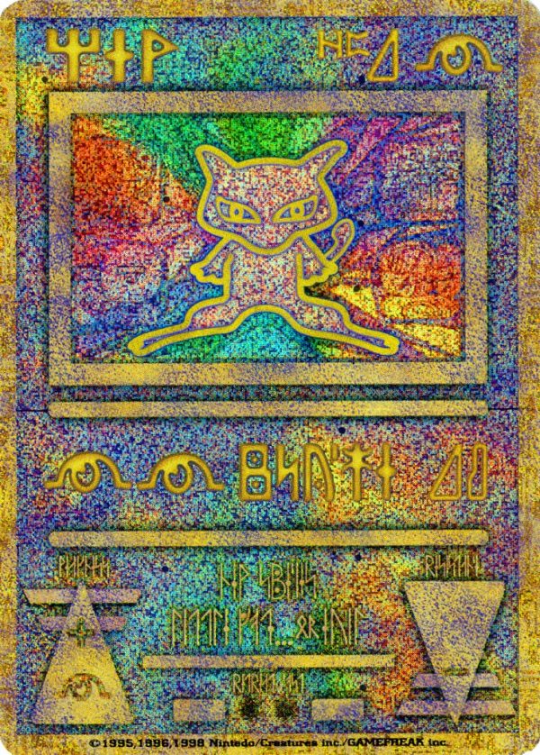 Ancient Mew (1) (Japanese Exclusive) [Miscellaneous Cards] For Cheap