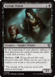 Asylum Visitor [Innistrad Remastered] For Discount